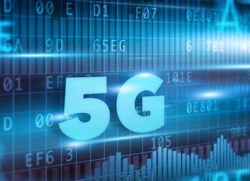 從4G到5G的跨越 華為網(wǎng)絡(luò)技術(shù)研發(fā)之路