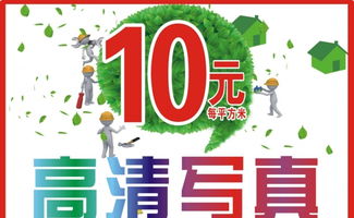金石廣告 一站式專業廣告制作解決方案