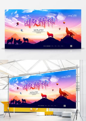 精品合作廣告設計大全 高效模板下載與制作指南